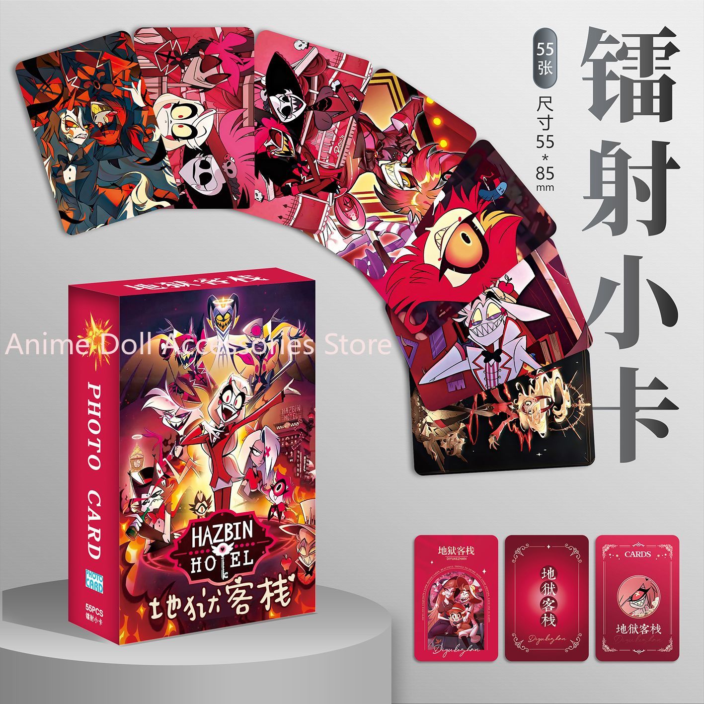 Esports Gaming Fan - 55 Adet/set Angel Niffity Charlie Lucifer