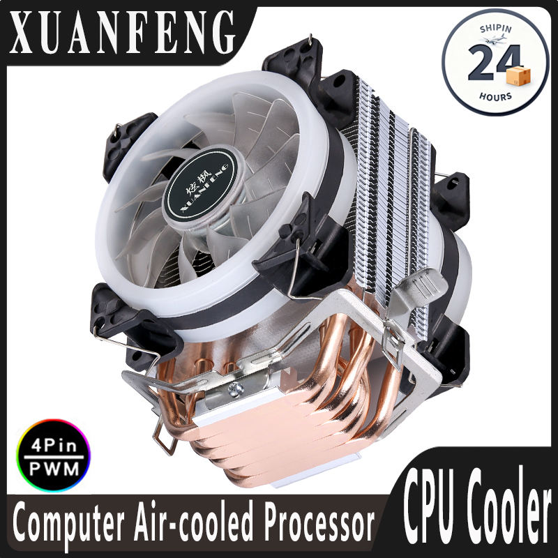 Esports Gaming Fan - 2/4/6 Isı Borulu PC İşlemci CPU