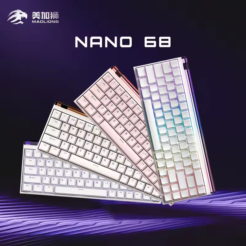 Esports Gaming Zone - MADLIONS NANO 68/68 PRO Hall Etkisi