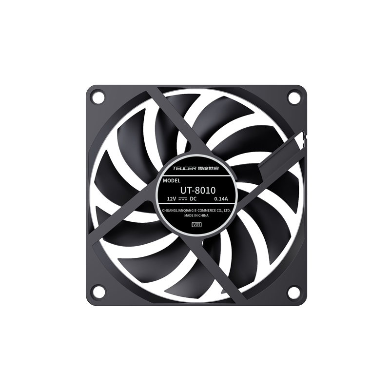 TEUCER UT-8010 Ultra-ince Kasa - Esports Gaming Fan incelemesi ve fiyatı