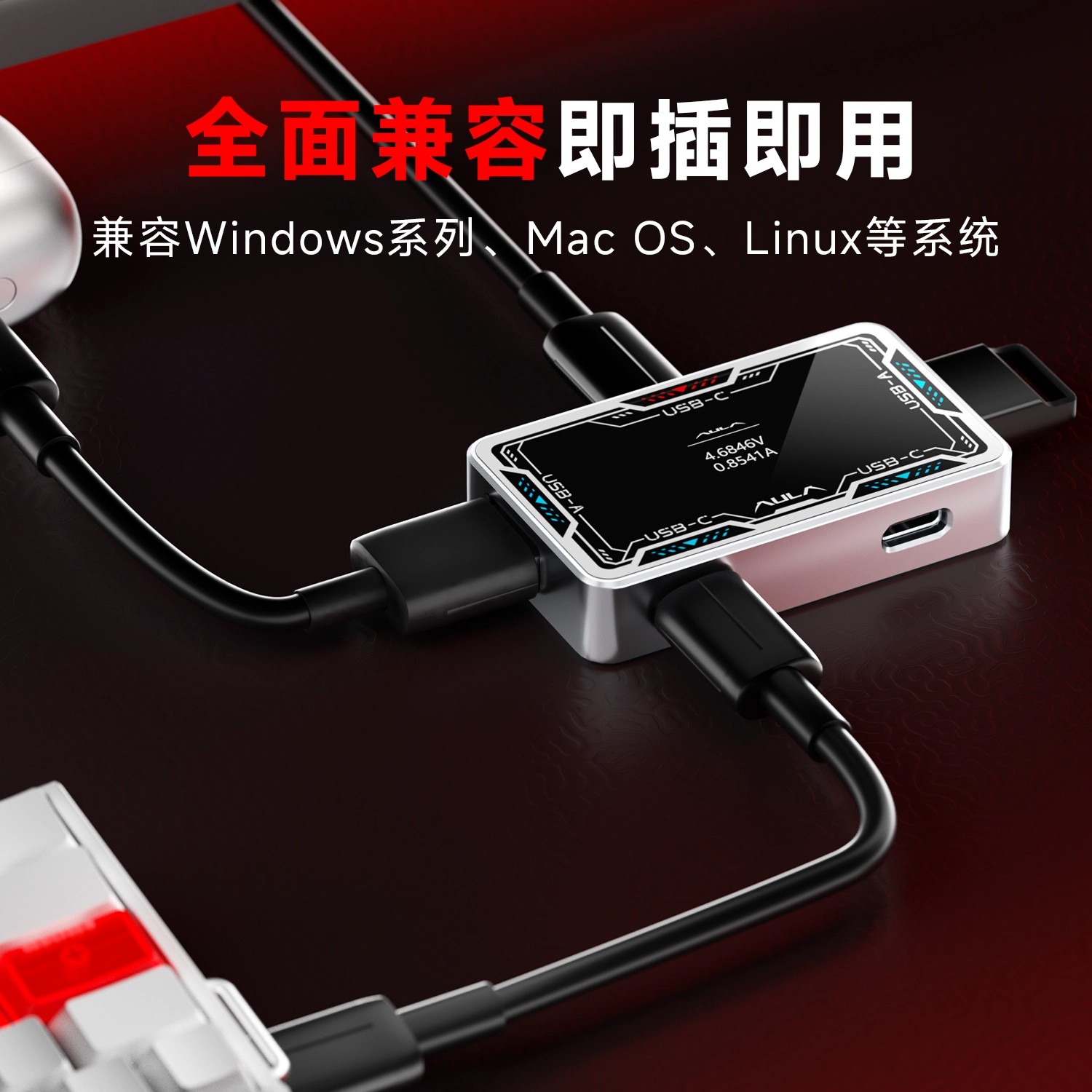 AULA Gaming USB Hub 8K Yüksek  - Esports Gaming Splitter incelemesi ve fiyatı