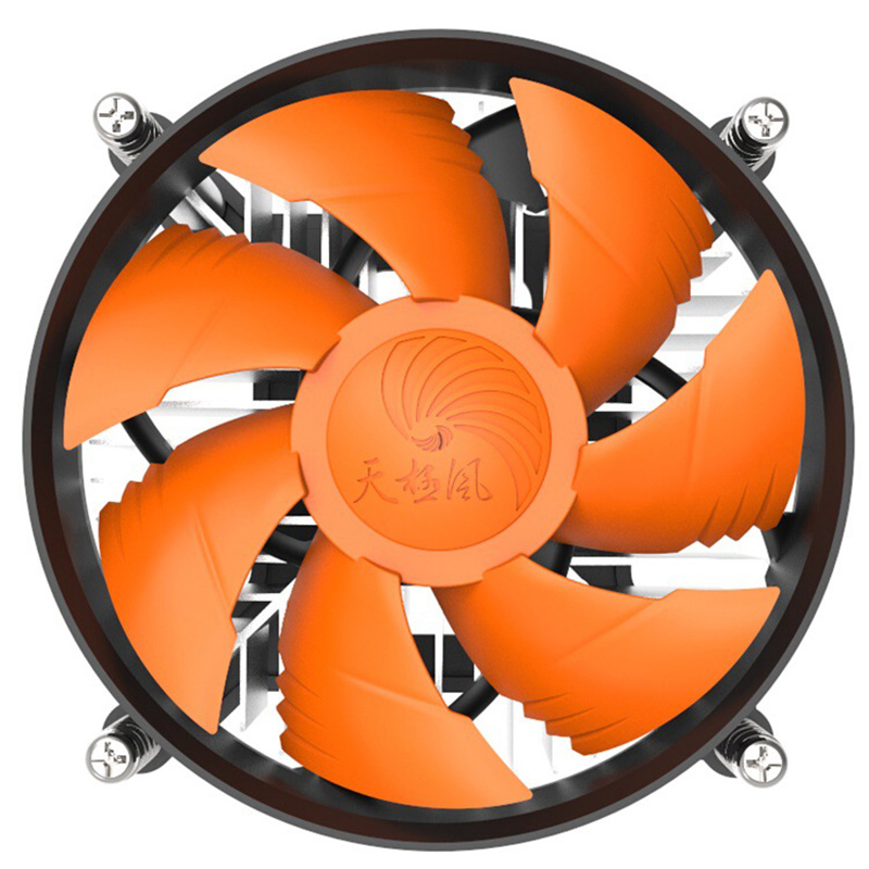 CPU Soğutucu Radyatör Alt Üfle - Esports Gaming Fan incelemesi ve fiyatı