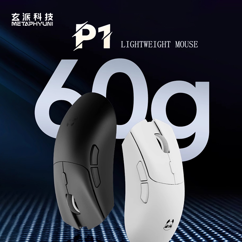 Metaphyuni panda P1 Kablosuz F - Esports Gamer incelemesi ve fiyatı